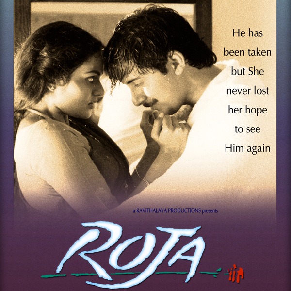 Roja Movie Songs Download Webmusic Ye Hasi Wadiya